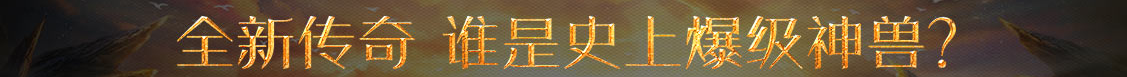 债券网债券行